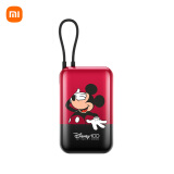 小米（MI）小米自带线充电宝10000mAh 迪士尼100周年限定版