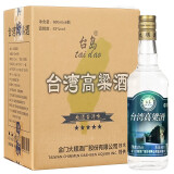 台岛台湾高粱酒方瓶浓香型52度600ml*6瓶整箱装高度粮食白酒 52度 600mL 6瓶 方瓶