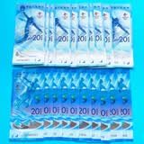 2022年北京冬奥会纪念钞 第24届冬季奥林匹克运动会 带冰墩墩水印 冬奥钞10连号 全同号 年份尾号