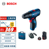 博世（BOSCH）GSR 120-LI 12V充电式电动工具电动螺丝刀锂电手电钻 2.0Ah电池*1