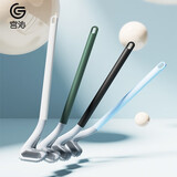 宫沁（GONGQIN）马桶刷 高尔夫马桶刷