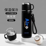 希乐水杯316不锈钢保温杯保冷杯500ml杯子男女士茶杯大容量运动水杯