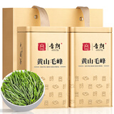 音朗茶叶绿茶 黄山毛峰 2025新茶雨前特级高山嫩芽茶叶礼盒2罐共150g