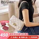 柏萨尼（PESASRIE）品牌包包女包轻奢侈风斜挎包真皮女士单肩包菱格包母亲节520礼物 菱格白【全国十仓/当次日达】 奢侈礼盒包装