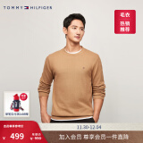 TOMMY HILFIGER【柔软亲肤】男女情侣纯棉休闲通勤纯色圆领内搭合身针织衫毛衣 【简约合身毛衣】深卡其色0VB S  （推荐：120-135斤）