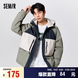 森马（Semir）棉服男户外风外套小宽松连帽冬装肌理感上衣时尚潮流101723112113