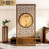 曲柏年新中式定制实木格栅屏风置物架半圆遮挡聚财入户玄关造型艺隔断 白蜡木材质每平方