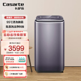 卡萨帝（Casarte）波轮洗衣机全自动 迷你洗衣机小型 3公斤婴儿童内衣洗衣机 高温煮洗 以旧换新 紫精灵 C601 30RPU1