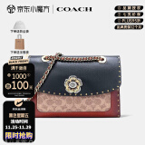 蔻驰（COACH）女包奢侈品Parker山茶花专柜款女士单肩包C4659【官方直供】