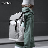tomtoc双肩包男休闲书包大学生背包笔记本电脑包轻量轻便通勤旅行包T64 月岩灰