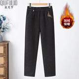 秋芙罗妈妈冬装加绒加厚保暖休闲裤中老年女装50-60岁洋气直筒高档裤子