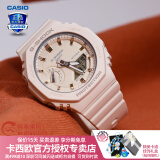 卡西欧（CASIO） 男表女表卡西欧手表男女情侣表学生时尚运动表太阳能双显电子表 GMA-S2100-4A甜美少女粉