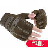 华臣羊半指手套男运动户外格斗秋冬季健身登山防滑骑行露指战术手套 军绿色 均码