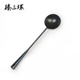 臻三环手工熟铁制作家用手工长柄铁锅厨师锅铲子厨房锅铲汤菜勺子 勺子