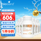 Bio Island佰澳朗德 婴幼儿童液体牛乳钙*6瓶 90粒/瓶 澳大利亚