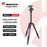 曼富图（Manfrotto）Element系列小号铝合金三脚架全景球形云台便携户外单反拍摄三脚架