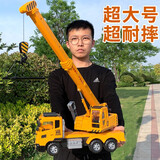力利（LiLi）超大号吊车玩具车起重机吊机大吊车工程车儿童汽车模型男孩3-6岁2 大号吊车（送3根木头）