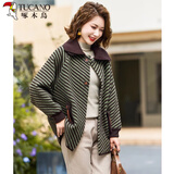 啄木鸟（TUCANO）中年妈妈秋冬装翻领毛呢外套女2024新款洋气中老年女装针织上衣服 绿色 3XL （推荐120-135斤）