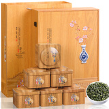 福茗源茶叶 安溪铁观音乌龙茶 清香型特级2025新茶春茶叶礼盒送人500g