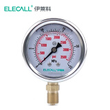 伊莱科（ELECALL）径向耐震真空压力表 0-25MPA充油气压液压表油压表自来水压力表