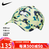 耐克（Nike）康友网悦耐克Nike网球帽纳达尔法网澳网温网牛头标志运动帽有顶帽 DR0490-821大阪直美 均码