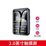 mrobo mp3随身听学生版mp4蓝牙款触屏英汉词典电子书看小说音乐播放器阅读器 A7触摸全屏-蓝牙（2.0英寸）4G