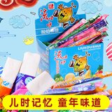 流口水 8090后怀旧零食糖果酸奶糖酸奶棒糖糖童年软糖奶糖 流口水酸奶棒-1盒【约100根】