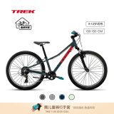 崔克（TREK）儿童自行车 PRECALIBER 24英寸8-12岁轻量缓震越野童车直邮到家 海军蓝色（身高130-150CM） 8速