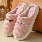 福虹辰2024新款踩屎感棉拖鞋女士厚底防滑冬季外穿居家情侣保暖学生男 粉色(竖条小兔) 40-41 适合39-40