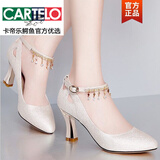 卡帝乐鳄鱼（CARTELO）真皮一字扣高跟鞋粗跟中跟2025春秋新款单鞋女百搭婚鞋结婚新娘鞋 米色 36
