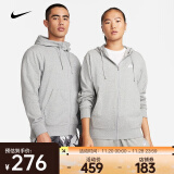 耐克（NIKE）男子全长拉链开襟连帽衫 SPORTSWEAR CLUB BV2649-063 L