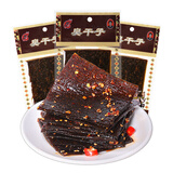 飞旺辣条长沙臭干子儿时怀旧零食休闲食品湖南特产臭干子16克*18包