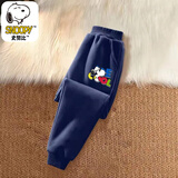 史努比（SNOOPY）童装男童女童卫裤春秋款长裤纯棉儿童运动裤潮炸街痞潮酷休闲裤子 长裤-藏青ty00 120