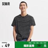 森马（Semir）森马短袖T恤男夏季时尚经典条纹圆领上衣日常简约通勤休闲装修身 黑白色调00391 165/84A/S