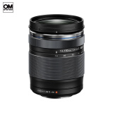 奥之心（OM SYSTEM）M.ZUIKO DIGITAL ED 14-150mm F4.0-5.6 II远摄变焦镜头 微单镜头 一镜走天下
