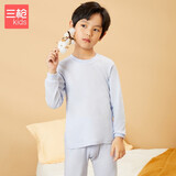 三枪中大童A类学生抗菌男童小高领长袖纯棉内衣套29489D0天使蓝 160
