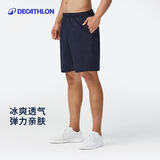 迪卡侬（DECATHLON）运动短裤男速干宽松篮球裤阔腿裤健身跑步休闲五分裤FICM 深海蓝色 M （欧码偏大,建议拍小一码）