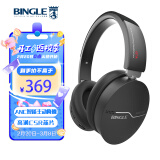 BINGLE  Q7A 主动降噪蓝牙耳机  头戴式无线ANC降噪游戏耳机 手机耳机（黑色） 