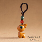 思怀一路平安檀木小鹿汽车钥匙扣挂件精致手机吊坠男女情侣钥匙挂饰链 芭比檀小鹿-钥匙扣