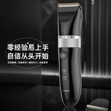 超人（SID） 超人电动理发器充电式电推剪电推子家用成人儿童老人剃头刀大功率 电动理发器 超人RC607理发器普通装