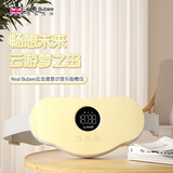 皇家布比胎教仪孕妇早教机音乐光照无辐射胎教机潜意识用品胎教播放器神器 潜意识胎教仪