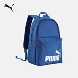 彪马（PUMA）户外通勤旅行大容量双肩背包男女款学生书包电脑包079943 蓝釉色-13 OSFA