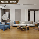 圣象（Power Dekor）多层实木复合地板1.2米白橡木E0级环保地板耐磨抗变形地暖地热 NAM9513包安装送辅料