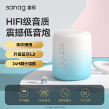 SANAGX6S便携无线蓝牙音箱低音炮 台式机电脑小音响 TF卡户外露营摆摊收款播放器 七夕生日礼物送礼佳品