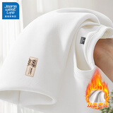 JEANSWEST LIFE真维斯德绒打底衫男款圆领保暖内搭男士衣服秋冬款休闲长袖t恤男