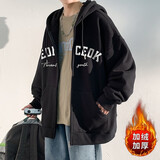 汐嘻卫衣男春夏季美式潮牌运动连帽开衫外套上衣服夹克 加绒黑色 2XL -建议130-145斤左右