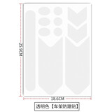 乐百客（LEBYCLE）山地公路自行车车架前叉保护贴膜牛皮贴纸护链贴线管防蹭防刮配件 透明色