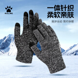 卡尔美（KELME）骑行手套男毛线手套冬季保暖手套防寒触屏手套跑步运动训练 灰色