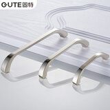 固特（GUTE） 现代银色家具橱柜抽屉衣柜门拉手五金配件 3211 （一个价） 96mm孔距