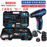 博世（BOSCH） 电动螺丝刀家用充电式手电钻GSR120-Li锂电钻工具箱正反转起子机 【进口双电】+创一工具箱108件套